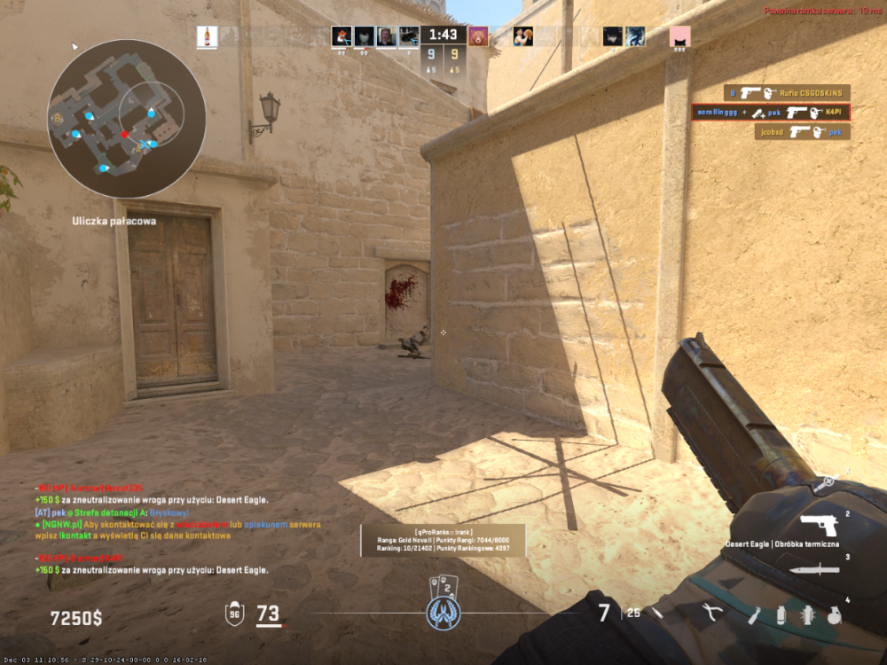 image.thumb.png.9e3ef5230f949bc2252ec6ad060ed7e7.png