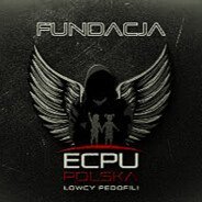 Ecpu