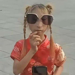 Chinka Cebulinka