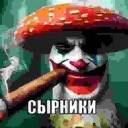 mordoschowajtyente