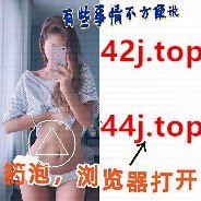 jaworekm2