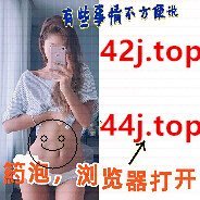 podkakobuy27