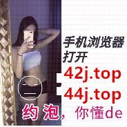 OhNeTap