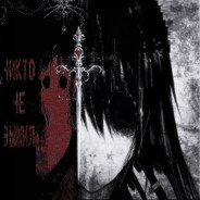 riyo reaper
